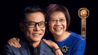 今日头条新闻俞渝,俞渝最新动态引发热议，揭秘其商业版图与未来走向