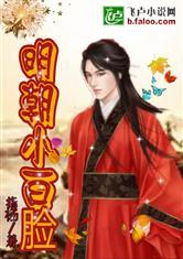 我的姐姐是明星txt下载,txt下载背后的故事