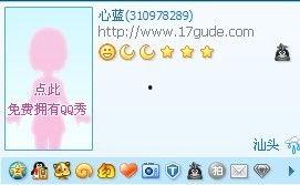 有什么好的头条签名吗,从精选头条签名中汲取智慧