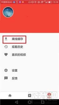 头条视频总是正在缓存,揭秘背后原因及解决方法