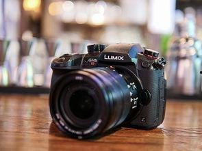 松下相机爆料视频大全,揭秘最新产品与技术亮点