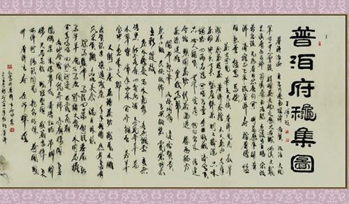 赞美头条摄影的诗词歌赋,镜头下的诗意赞歌——品味头条摄影的绝美瞬间