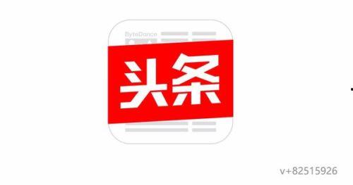 遇见心聆头条号,探索心灵共鸣的奥秘