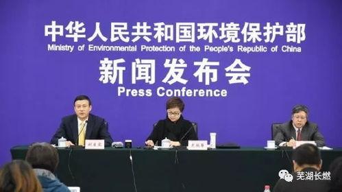 武汉码头今日头条新闻,货船碰撞事故引发紧急救援