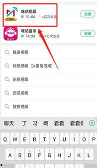 头条怎么开专属流量包,轻松开启个性化流量体验