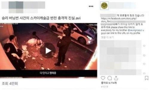 爆料真实视频事件大全,盘点那些震撼人心的爆料瞬间