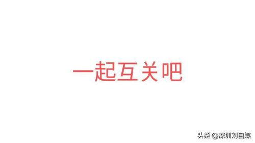 头条写文章还是视频好写,文章还是视频，哪个更容易上手？