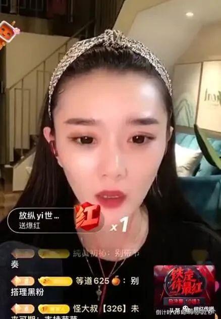 网红vip,揭秘网红圈层中的神秘力量