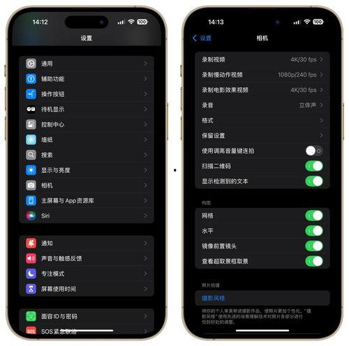 头条视频用什么相机好呢,揭秘最适合的相机选择