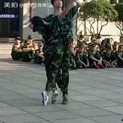 明星军装舞蹈视频大全,明星军装舞蹈视频大盘点