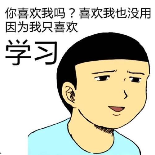 姜小虎吃瓜的表情,揭秘娱乐圈幕后风云