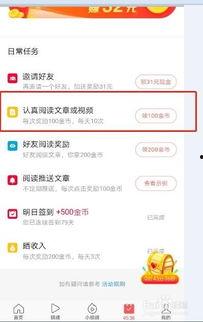 极速头条占空间大,揭秘占据空间的大数据力量